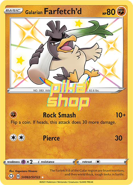 what is a baby shiny pokemon card Pokemon Shining Fates Galarian Farfetch'd Baby Shiny SV063/SV122