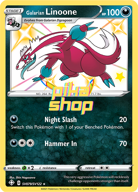 what is a baby shiny pokemon card Pokemon Shining Fates Galarian Linoone Baby Shiny SV079/SV122