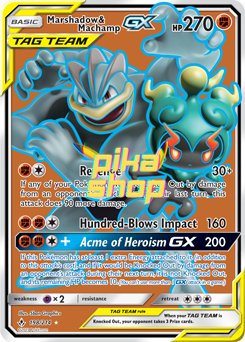 Pokemon Muk & Alolan Muk GX 197 Full offers Art