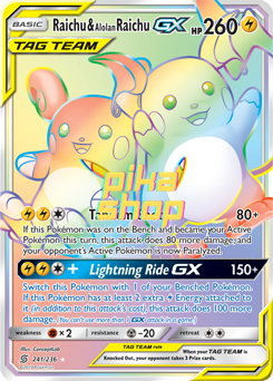 rainbow tag team pokemon cards Pokemon Unified Minds 241/236 Raichu & Alolan Raichu GX Tag Team Rainbow Rare