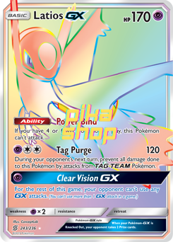 Pokemon Unified Minds 243/236 Latios GX Rainbow Rare