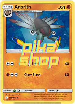 Pokemon Cosmic Eclipse 111/236 Anorith Reverse Holo Pokemon Cosmic Eclipse 111/236 Anorith Reverse Holo
