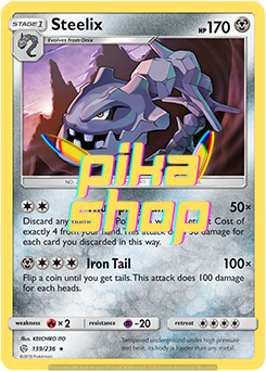 Pokemon Cosmic Eclipse 139/236 Steelix Holo