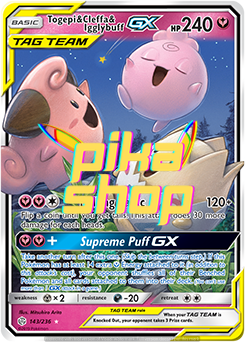 Pokemon Cosmic Eclipse 143/236 Togepi & Cleffa & Igglybuff GX Tag Team