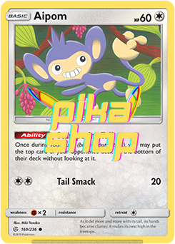 aipom pokemon card value Pokemon Cosmic Eclipse 169/236 Aipom Reverse Holo