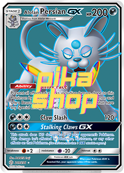 Pokemon Cosmic Eclipse 219/236 Alolan Persian GX Full Art Pokemon Cosmic Eclipse 219/236 Alolan Persian GX Full Art