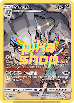 Pokemon Cosmic Eclipse 247/236 Steelix Full Art