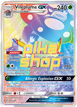 pokemon cosmic eclipse rare cards Pokemon Cosmic Eclipse 250/236 Vileplume GX Rainbow Rare