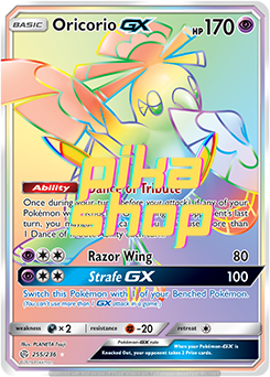 Pokemon Cosmic Eclipse 255/236 Oricorio GX Rainbow Rare