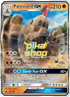 Pokémon Celestial Storm 083/168 Minior