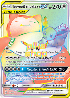 rainbow rare pokemon cards gx The Cards Of Pokmon TCG: Celestial Storm Part 25: Rainbow Rare GX