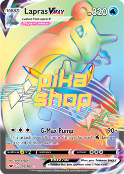 Pokemon Sword & Shield Base 203/202 Lapras VMAX Rainbow Rare Pokemon Sword & Shield Base 203/202 Lapras VMAX Rainbow Rare