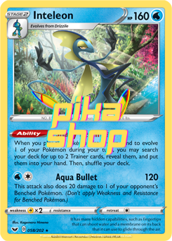 Pokemon Sword & Shield Base 058/202 Inteleon Holo