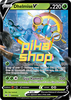 Pokemon, Sword & Shield Base 009/202 Dhelmise V Half Art