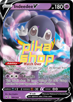 Pokemon Sword & Shield Base 091/202 Indeedee V Half Art