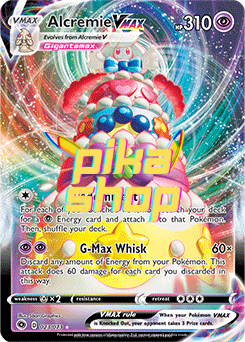 alcremie vmax pokemon card value Pokemon Champions Path 23/73 Alcremie VMAX Full Art