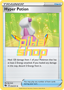 pokemon tcg potion cards Pokemon Card Japanese Super Potion 088/100 sv9 TCG — ToysOneJapan