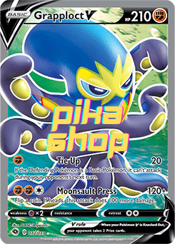Pokemon Champions Path 72/73 Grapploct V Full Art Pokemon Champions Path 72/73 Grapploct V Full Art