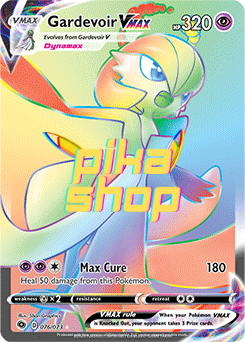 Pokemon Champions Path 76/73 Gardevoir VMAX Rainbow Rare Pokemon Champions Path 76/73 Gardevoir VMAX Rainbow Rare