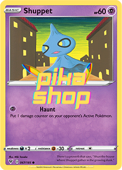 Pokemon Vivid Voltage Shuppet Reverse Holo 67/185 Pokemon Vivid Voltage Shuppet Reverse Holo 67/185
