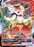 Pokemon Shining Fates Cinderace VMAX 019/072 - PikaShop