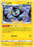 Pokemon Shining Fates Luxio Reverse Holo 032/072 - PikaShop