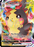 Pokemon Shining Fates Morpeko VMAX 038/072 - PikaShop