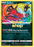 Pokemon Shining Fates Yveltal Amazing Rare 046/072 - PikaShop