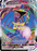Pokemon Shining Fates Cramorant VMAX 055/072 - PikaShop