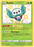 Pokemon Shining Fates Rowlet Baby Shiny SV001/SV122 - PikaShop