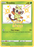 Pokemon Shining Fates Grookey Baby Shiny SV004/SV122 - PikaShop