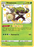 Pokemon Shining Fates Rillaboom Baby Shiny SV006/SV122 - PikaShop