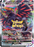 Pokemon Battle Styles Corviknight VMAX 110/163 - PikaShop