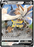 Pokemon Battle Styles Stoutland V 117/163 Half Art - PikaShop