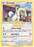 Pokemon Battle Styles Drampa 119/163 - PikaShop