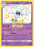 Pokemon Shining Fates Galarian Cursola Baby Shiny SV050/SV122 - PikaShop