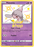 Pokemon Shining Fates Hatenna Baby Shiny SV054/SV122 - PikaShop