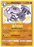 Pokemon Shining Fates Galarian Runerigus Baby Shiny SV066/SV122 - PikaShop