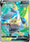 Pokemon Battle Styles Empoleon V 145/163 Full Art - PikaShop