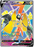 Pokemon Battle Styles Tapu Koko V 147/163 Full Art - PikaShop