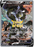 Pokemon Battle Styles Single Strike Urshifu V 151/163 Full Art - PikaShop