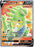 Pokemon Battle Styles Tyranitar V 154/163 Full Art - PikaShop