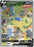 Pokemon Battle Styles Tyranitar V 155/163 Full Art - PikaShop