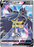Pokemon Battle Styles Corviknight V 156/163 Full Art - PikaShop