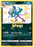 Pokemon Shining Fates Morgrem Baby Shiny SV084/SV122 - PikaShop