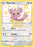 Pokemon Shining Fates Minccino Baby Shiny SV093/SV122 - PikaShop
