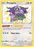 Pokemon Shining Fates Oranguru Baby Shiny SV098/SV122 - PikaShop