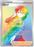 Pokemon Battle Styles Cheryl 173/163 Rainbow Rare - PikaShop