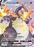 Pokemon Shining Fates Charizard VMAX Shiny Full Art SV107/SV122 - PikaShop
