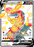 Pokemon Shining Fates Centiskorch V Shiny Full Art SV108/SV122 - PikaShop